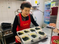 생연2동 눈보라 식당, 관내 취약계층에 사랑의 칼국수 나눔