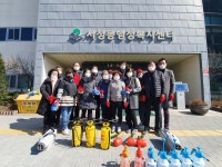 평택시 서정동 주민자치위원회·지역사회보장협의체, 코로나19 확산 예방을 위한 방역소독 협동 실시