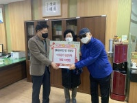 풍무동 현대프라임빌 경로당, 코로나19 성금 기탁
