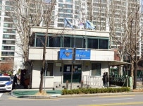 이촌동 치안공백 없다