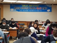 고양시 행신2동, 주민과 안심마스크 만들기…코로나19 함께 이겨내요