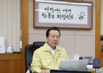 노현송 강서구청장, 코로나19 대응 대책회의 개최