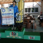 서울호서 반려동물학과 졸업생 관세청 탐지견훈련센터 공무직 임용