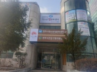 우리 아이, 돌봄공동체와 함께 키워요