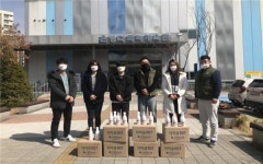 은평구체육회, 관내 체육시설에 소독 물품 전달