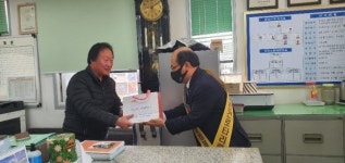 진건 로타리클럽, 아파트 경비원들에게 마스크 기부