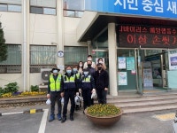 평택시 신평동 합정자율방범대, 코로나19 확산방지 위한 방역 실시