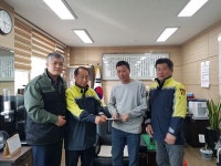 안흥면의용소방대, 주택화재 가구 성금 전달
