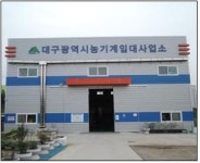 대구시, 농업기계 임대료 전액면제 한시적 시행