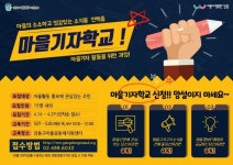 강동이 궁금해?