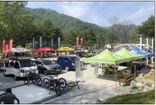원주산악자전거파크 오는 9일 개장