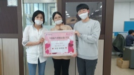 용인시 포곡읍, 주민 심모씨 가족 재난기본소득 80만원 기탁