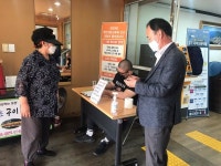 포천동 통장협의회 및 주민자치위원회, 코로나19 확산 방지를 위한 포천동행정복지센터 방문자 발열체크 등 실시