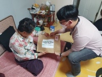 은평어르신돌봄통합지원센터, 2020년 어버이날 맞이 선물 전달