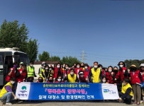 평택시 고덕면 행정복지센터, 송탄레인보우로타리클럽과 함께하는 행복홀씨 입양사업 거리 대청소 실시