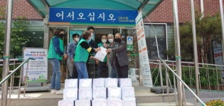 하남, 초이동 횡성한우 갈비탕 후원으로 어려운 이웃들 위로
