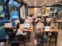 평택시 지산동 행정복지센터,힘내세요, 사장님~