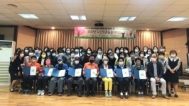 길음종합사회복지관, 어르신들을 위한 마음방역 이벤트