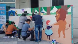 동화 속 이야기 펼쳐진 태백산소드림도서관