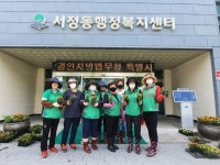 평택시 서정동 새마을부녀회, 버스승강장 환경정비 및 여름꽃 심기