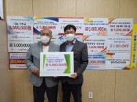 한국마사회수원지사, 나눔과기쁨수원지부에 주거환경개선 활동지원