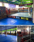 부산 주례동 복싱 카이안복싱 백영찬 대표, 재미있는 복싱에 쉽게 다가감으로써 건강과 아름다움을 찾아 보세요.