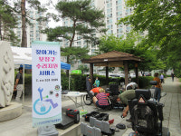 포천시 보장구 사용자의 손과 발이 된찾아가는 보장구 수리지원 서비스.