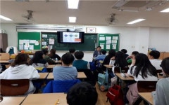 동해시, 찾아가는 장애발생 예방교육 실시
