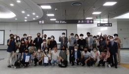 하남시장애인연합회 소속 11개 단체와 지하철 미사역 탐방