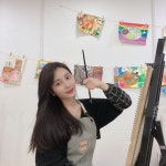 오산 수청동 상아미술교습소 장교진 대표, 즐거운 미술 수업을 통해 아이들의 실력과 자신감이 향상되도록 도와줍니다.