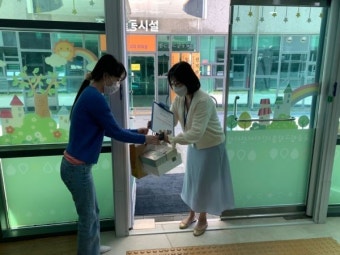 연수구육아종합지원센터, 보육교직원 칭찬 캠페인 진행
