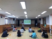 파주시, 학교폭력 예방 및 학생 스트레스 관리 위한 정신건강 교육프로그램 운영