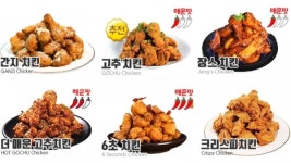  60계치킨 ( 배곧점 )  유 대표, 매일 새 기름으로 건강하고 신선한 치킨을 조리하여 배곧 아브뉴프랑 치킨맛집 으로 정착하다.