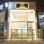 [광주광역시 효천지구 애견샵] 반려견 훈육 미용부터 호텔링과 유치원까지, 광주 남구 임암동 붕가붕가 애견샵 김현태,정하율 대표
