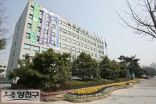 앞으로 안전길만 걷자! 양천구, 어린이보호구역 교통사고 제로화 추진