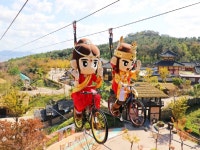 김해가야테마파크 더블익스트림 2+1 이벤트 가을하늘, `익사이팅` 하게 즐기세요!