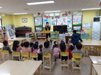 유성구, 찾아가는 어린이 안전교실 운영