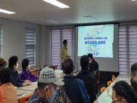 옥천군, 소규모 지역단위 지적재조사사업 주민설명회 개최