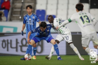 [2020 하나은행 FA컵 결승 1차전] 울산현대vs전북현대, 1-1 무
