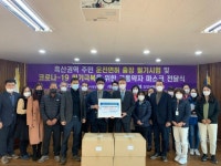 신안군 흑산도 주민 편의 출장 운전면허시험 시행
