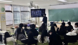 이천교육지원청 , 다산고등학교 국제교류수업  코로나 시대의 소통단절을 언택트로 세계와 손잡다