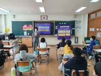 창원시, 명도초등서 찾아가는 양성평등 릴레이 교육 실시
