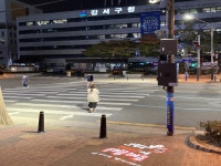 안전하게, 스마트하게! 강서 스마트 횡단보도