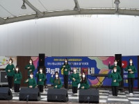 양산시 청소년회관동거동락동아리연합축제