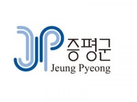 증평군, 증평교육지원청 및 송산지구 초등학교 신설 범군민추진위원회 온라인 서명운동 개시