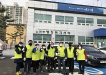시흥시 신현동 주민자치회, 코로나19 방역 실시
