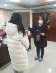 남양주시, 사단법인 진오나눔회 진건․오남지역 중․고등학생에 장학금 전달