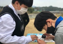 충청남도금산교육지원청 금산동중학교환경 동아리 환경부 장관상 수상