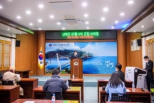 남해읍 사거리, 교통사고 줄인다