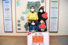 완주군, 국공립 산내들 어린이집 원아들 15개 저금통 기탁